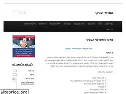Sites similar to credit.org.il