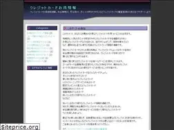 Sites similar to credit1000.info