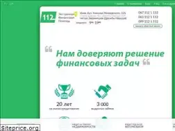 Sites similar to credit112.kiev.ua