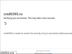 Sites similar to credit365.ru