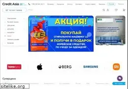 Sites similar to creditasia.uz