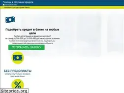 Sites similar to creditb2c.ru