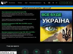 Sites similar to creditbox.in.ua