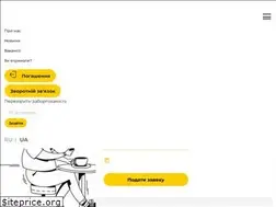 Sites similar to creditcafe.com.ua