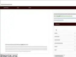 Sites similar to creditcard-book.com