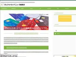 Sites similar to creditcard-c.com