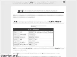 Sites similar to creditcard-ch.com
