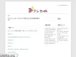 Sites similar to creditcard-channel.com