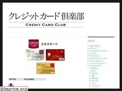 Sites similar to creditcard-club.net