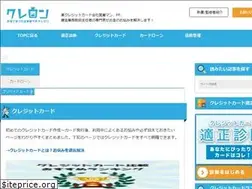 Sites similar to creditcard-geeks.com