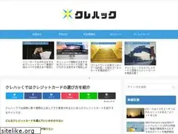 Sites similar to creditcard-ninki.com