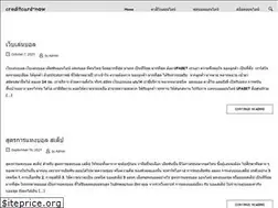 Sites similar to creditcard-now.net