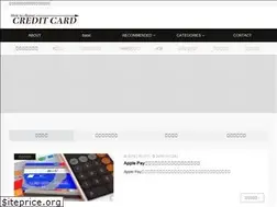 Sites similar to creditcard-sikumi.com