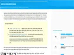Sites similar to creditcardapps.info