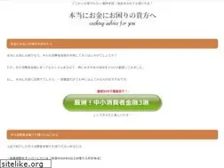 Sites similar to creditcardchoice.biz