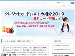 Sites similar to creditcardnet7.com