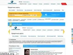 Sites similar to creditcardsonline.ru
