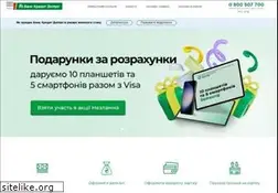 Sites similar to creditdnepr.com.ua