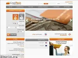 Sites similar to creditech.co.il