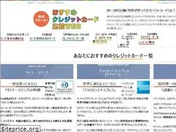 Sites similar to creditfacility-navi.net