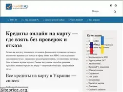 Sites similar to creditfaq.com.ua