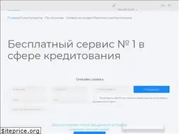Sites similar to creditfinance.ua