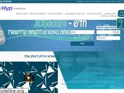 Sites similar to creditguard.co.il