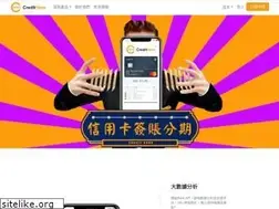 Sites similar to credithero.xyz