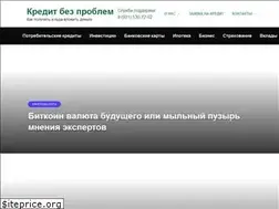 Sites similar to crediti-bez-problem.ru