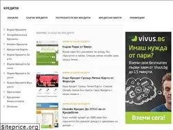 Sites similar to creditibg.bg