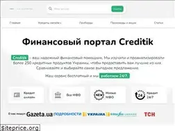 Sites similar to creditik.com.ua