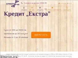 Sites similar to creditins.bg