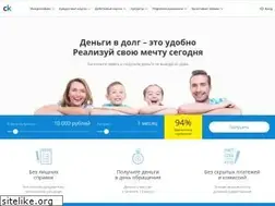 Sites similar to creditkarm.ru