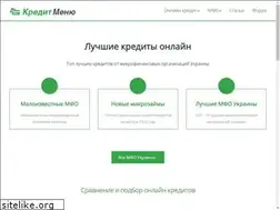 Sites similar to creditmenu.com.ua