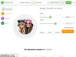 Sites similar to crediton.ua