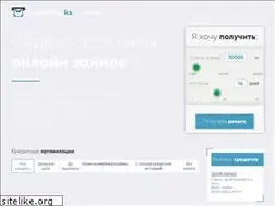 Sites similar to creditop.kz