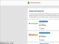 Sites similar to creditopolis.in.ua