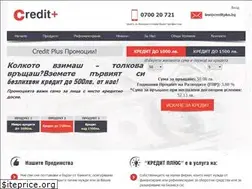 Sites similar to creditplus.bg