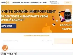 Sites similar to creditplus.kz