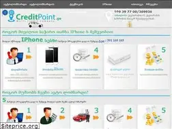 Sites similar to creditpoint.ge