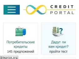 Sites similar to creditportal.by