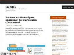 Sites similar to creditrs.ru
