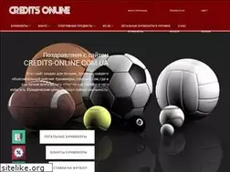 Sites similar to credits-online.com.ua
