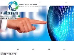 Sites similar to credits-search.com