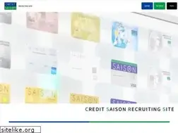 Sites similar to creditsaison.jp