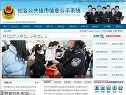 Sites similar to creditsoso.org
