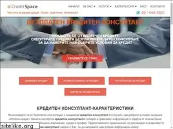 Sites similar to creditspace.bg