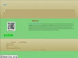 Sites similar to creditthree.com.tw