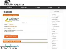 Sites similar to credittomsk.ru