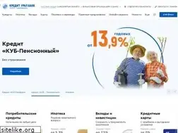 Sites similar to creditural.ru
